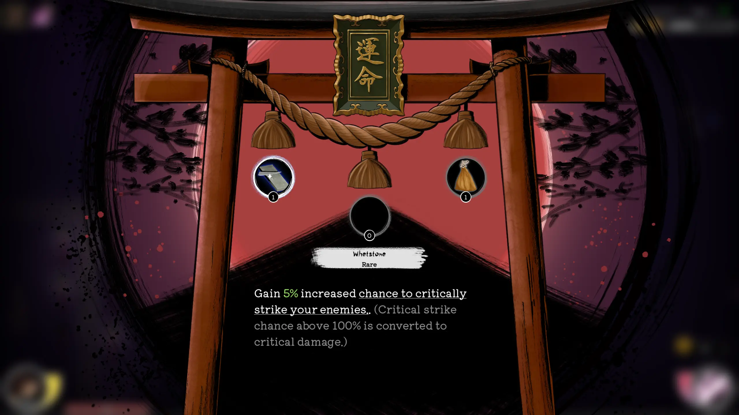 A shrine reward screen offering the rare Whetstone relic, which grants increased critical strike chance.