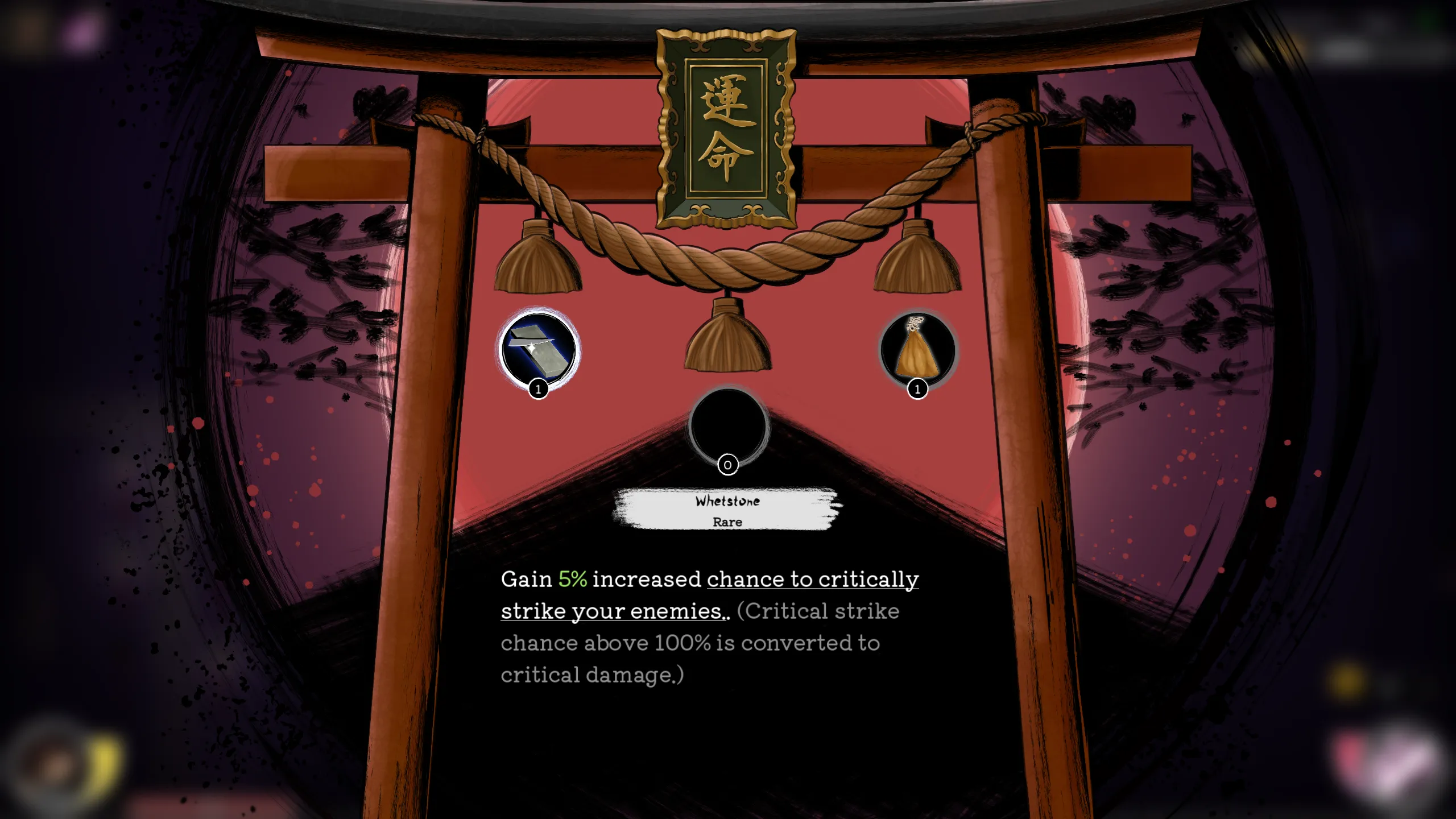 A shrine reward screen offering the rare Whetstone relic, which grants increased critical strike chance.